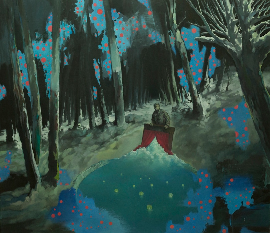 Young Ju Yim Gedaechtnisluecke